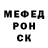 МЕТАДОН белоснежный William Rabe