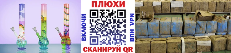 Гашиш хэш  Купить где  Верхотурье 