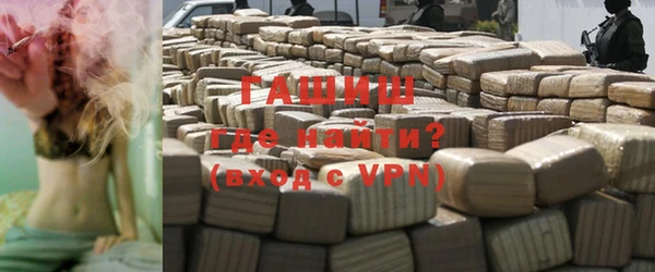 винт Дмитров