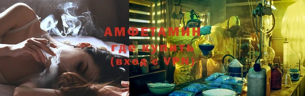 винт Дмитров