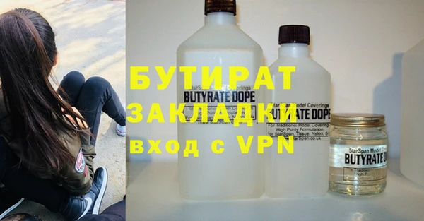 a pvp Дмитриев