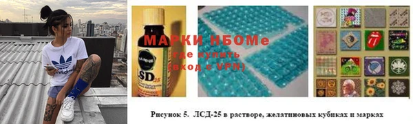 кокаин перу Дмитровск