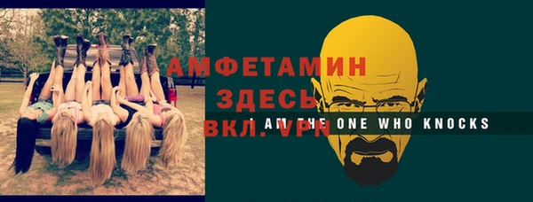 кокаин перу Дмитровск
