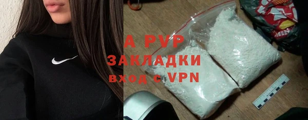 кокаин перу Дмитровск