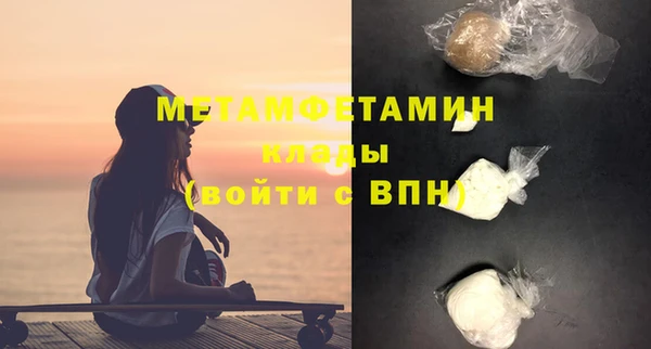 винт Дмитров