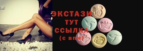 кокаин перу Дмитровск