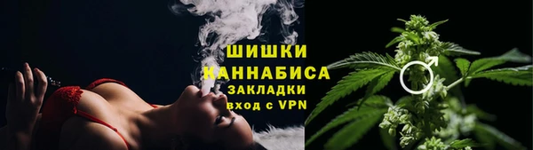 кокаин перу Дмитровск