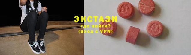 винт Дмитров