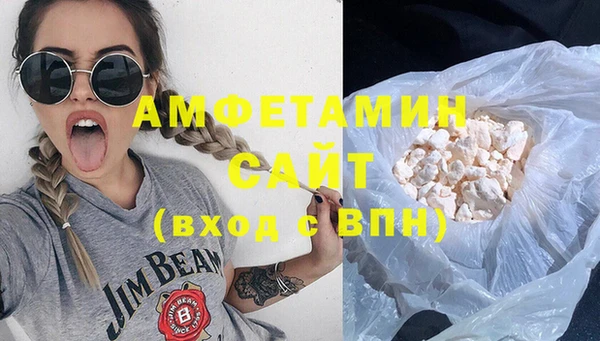 винт Дмитров