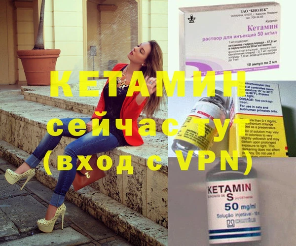 винт Дмитров