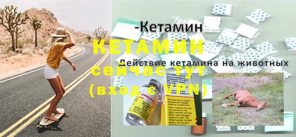 кокаин перу Дмитровск