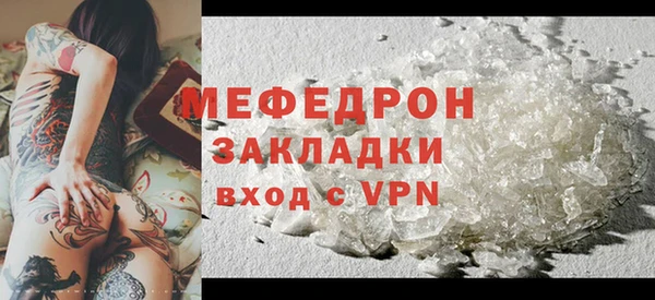 кокаин перу Дмитровск