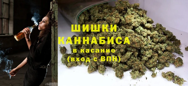 кокаин перу Дмитровск