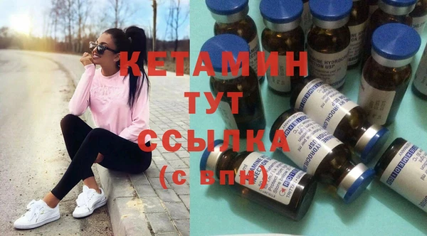 кокаин перу Дмитровск