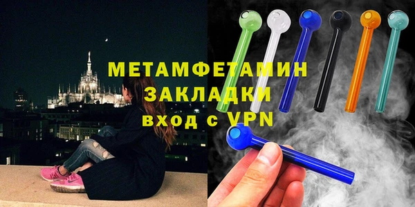 кокаин перу Дмитровск