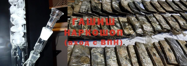 винт Дмитров