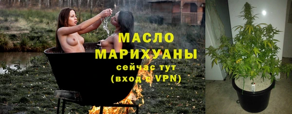 кокаин перу Дмитровск