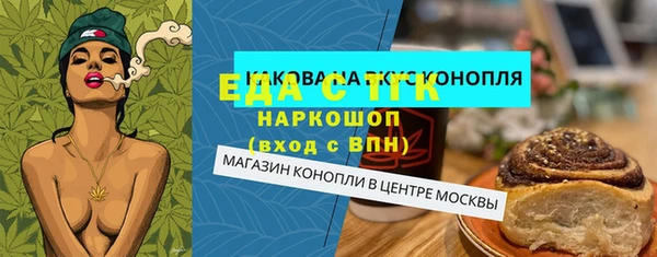 винт Дмитров