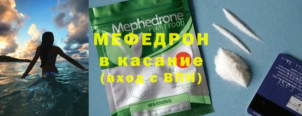 кокаин перу Дмитровск