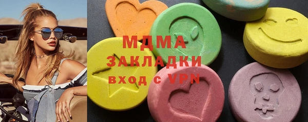 винт Дмитров