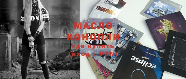 a pvp Дмитриев