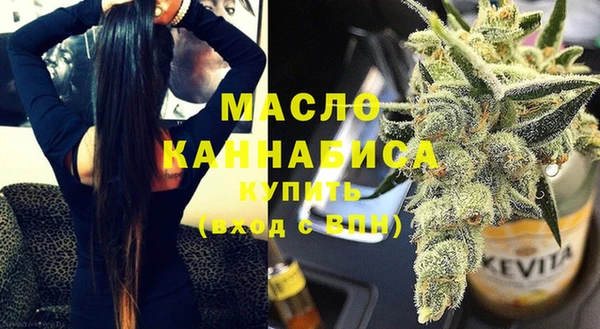 кокаин перу Дмитровск