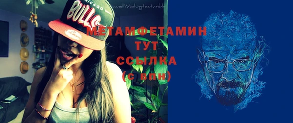 винт Дмитров