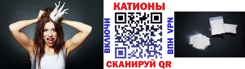 Меф кристаллы  Купить где  Верхотурье 