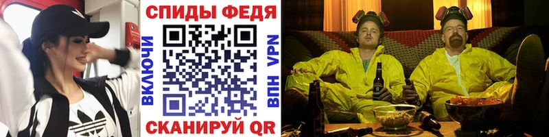 Купить  Верхотурье  Метамфетамин Methamphetamine 
